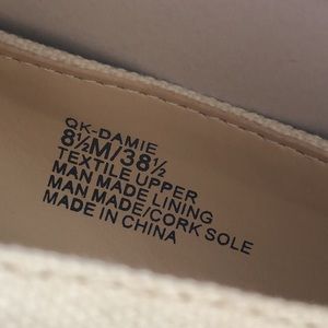 Quacker Factory Natural Damie Sequins Anchor Espadrille Flat. New, never worn.